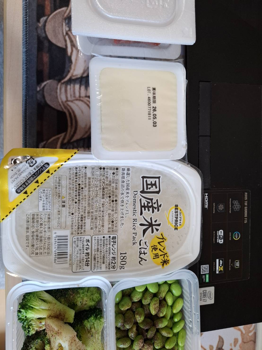 午餐