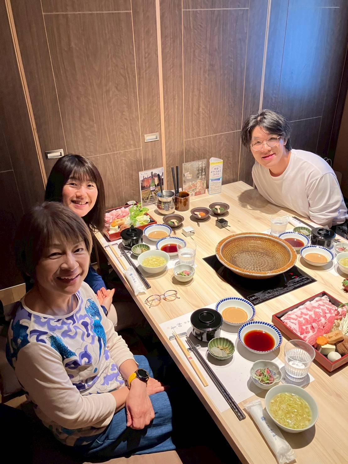 しゃぶしゃぶ